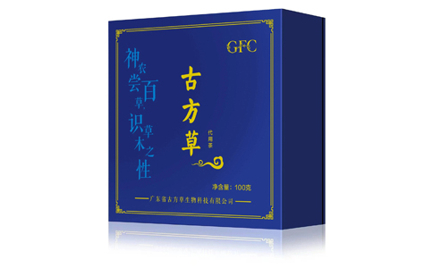 古方草代用茶（升级款）